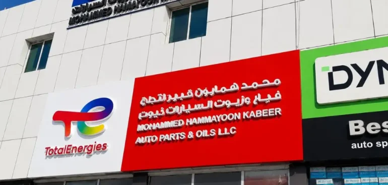 Dubai’s Trusted 3D Rooftop Signage Supplier for Custom Solutions