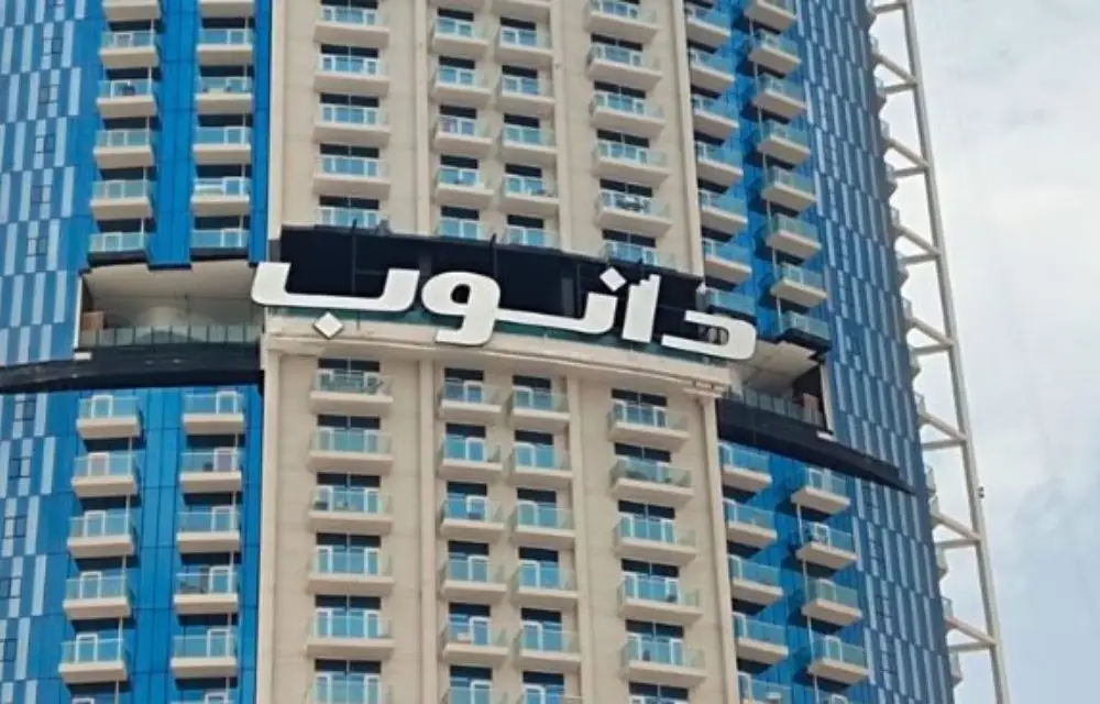 Raising Visibility with 3D Rooftop Signage