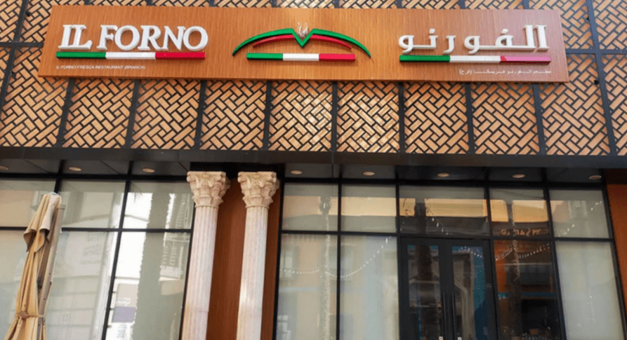 3D shop front and wall graphic signage in dubai