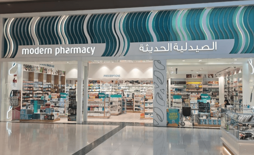 3D Rooftop Signage Supplier in Dubai