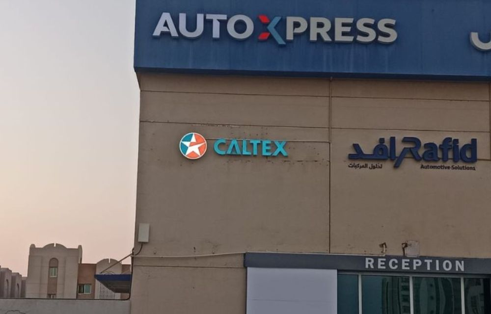 The Future of Outdoor Signage in Dubai