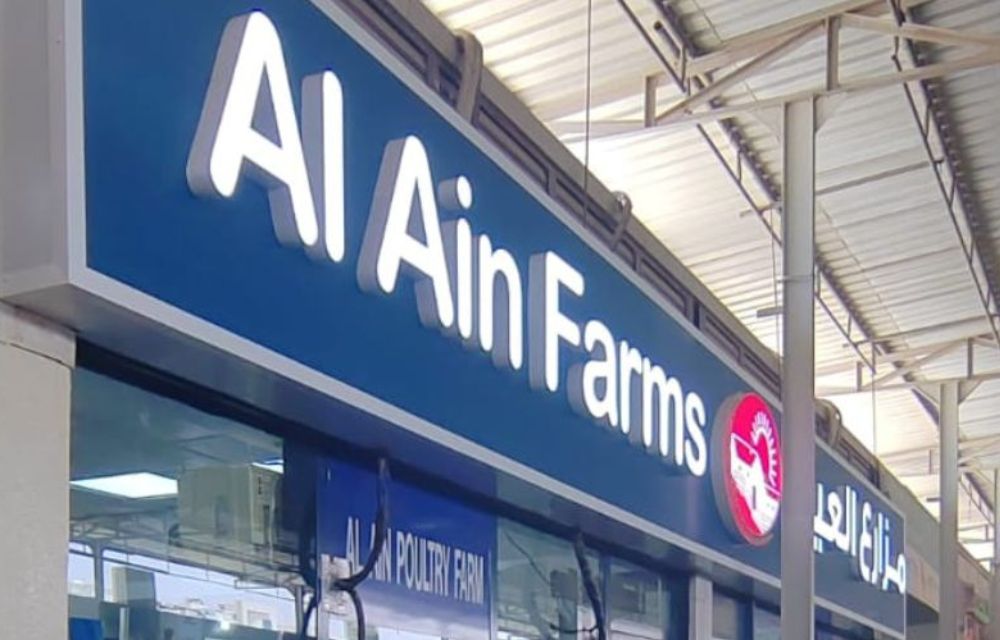 A3sign: Leading Brands with Path-Breaking LED Signage in Dubai