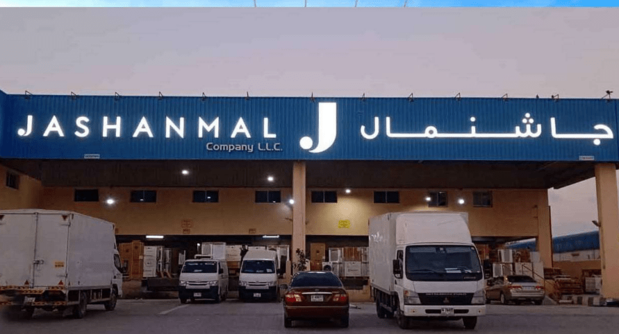 3D shop front with lighting manufacturers in uae