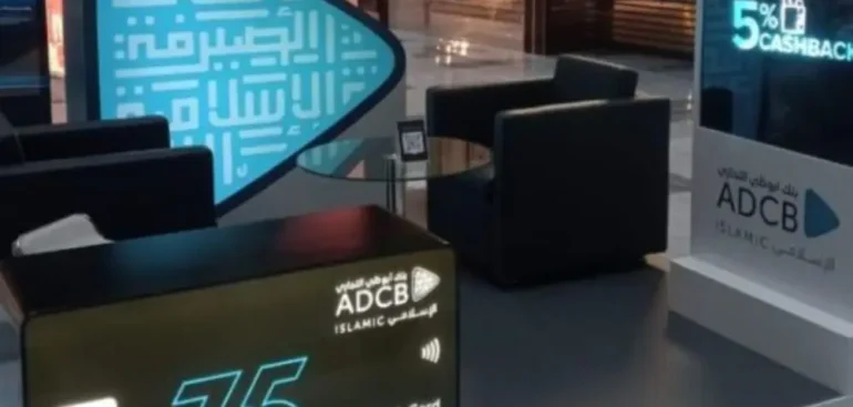 Top Digital Signage Suppliers in Dubai, UAE for Smart Display Solutions