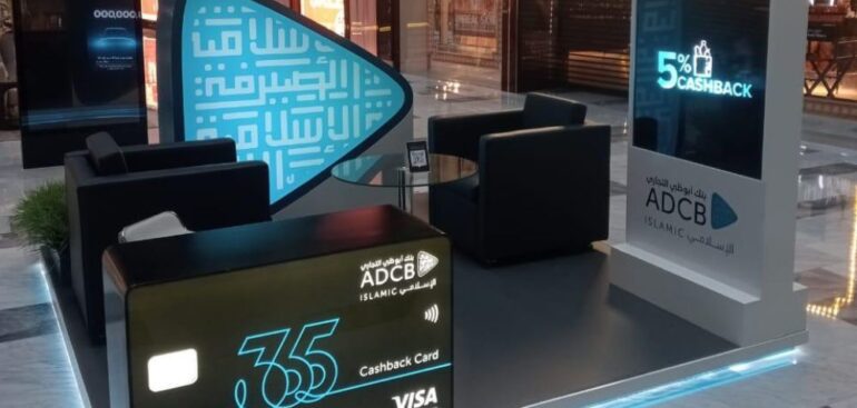 Top Digital Signage Suppliers in Dubai, UAE for Smart Display Solutions