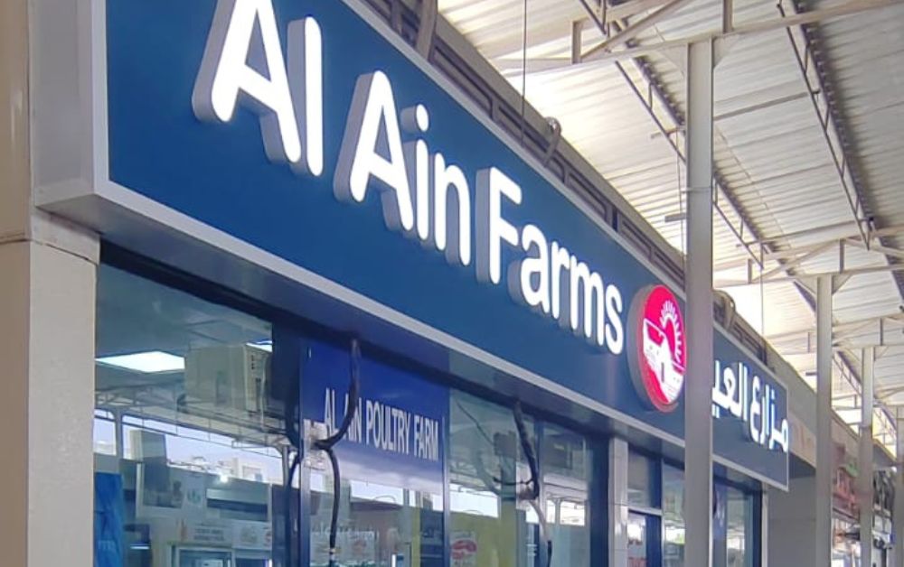 Beats the Competition