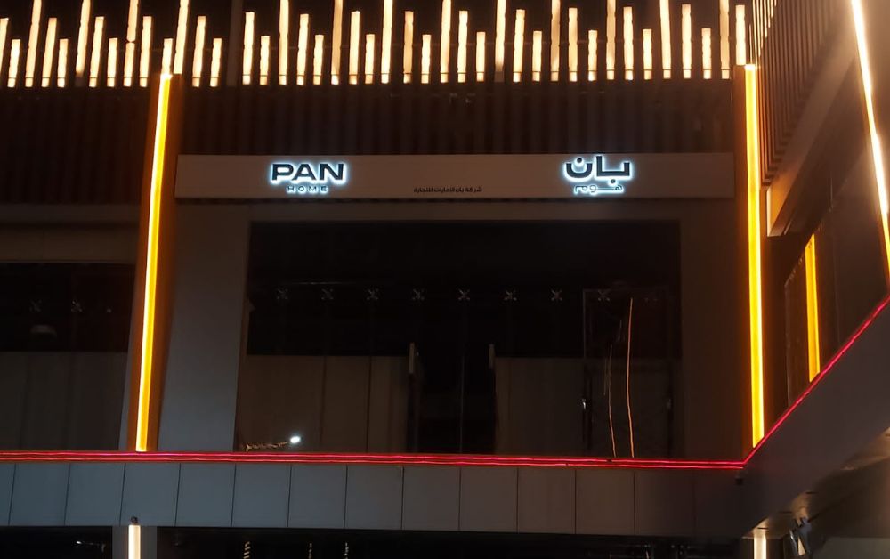 Retail Stores and Shopping Malls