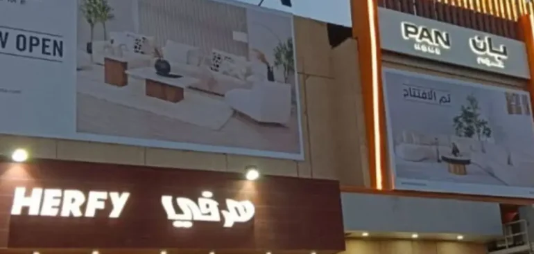 Which Businesses Should Partner with Digital Signage Suppliers?