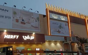 Which Businesses Should Partner with Digital Signage Suppliers