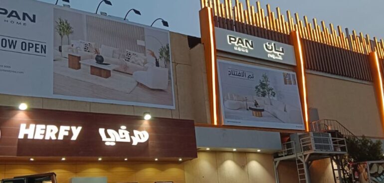 Which Businesses Should Partner with Digital Signage Suppliers