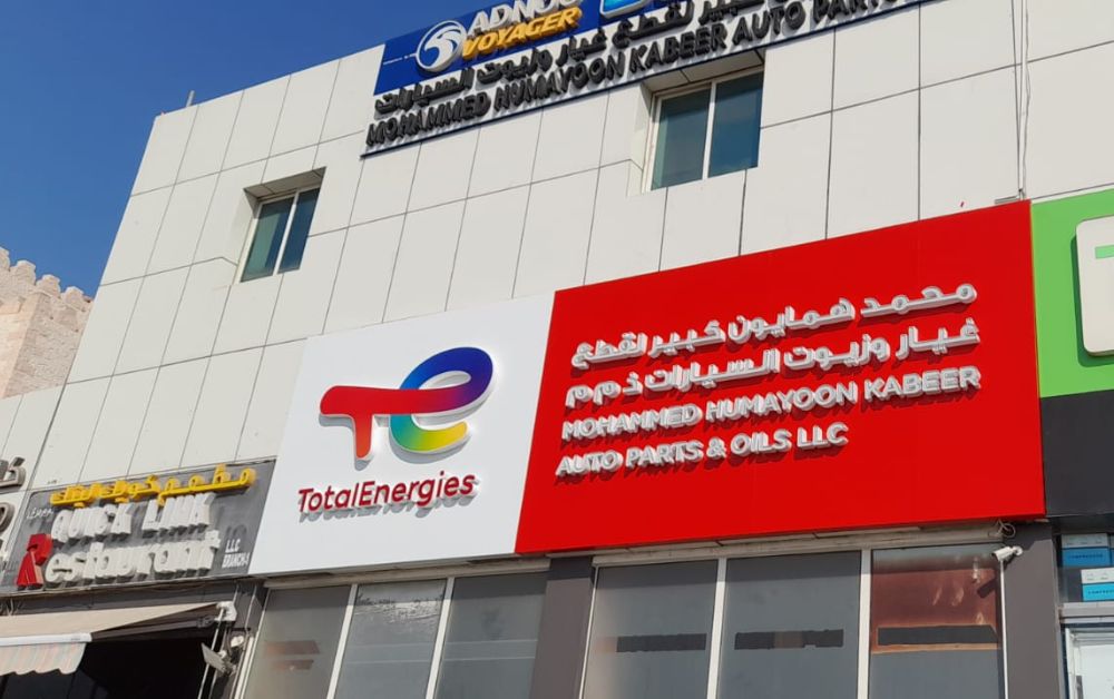 Tips for Choosing the Right Wall Graphics