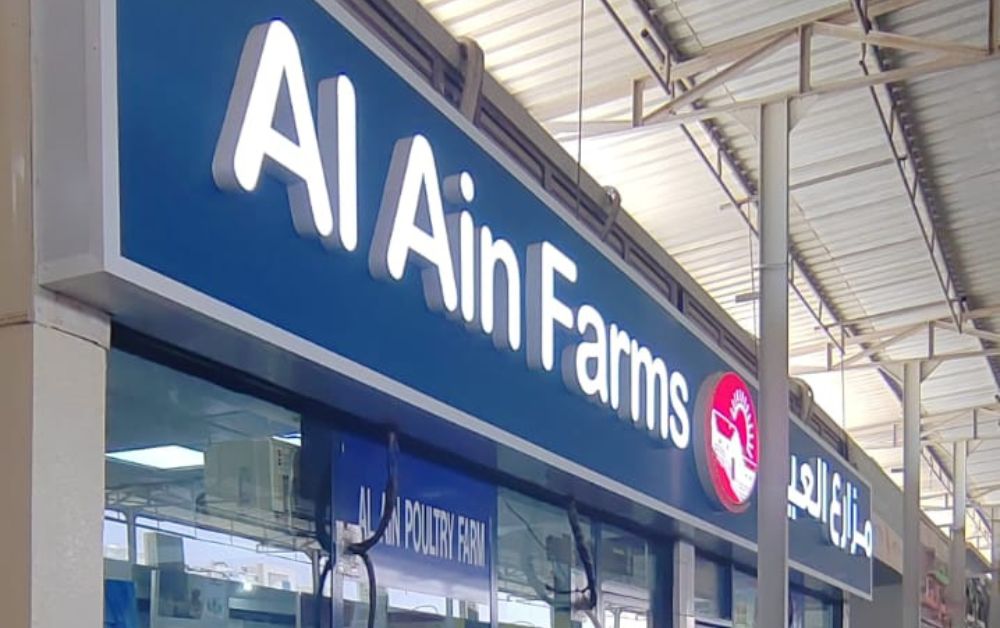 High-Quality Visual Displays