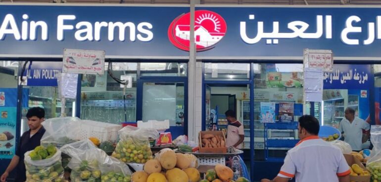 How Outdoor LED Screen Supplier in Dubai Helps Events & Exhibitions