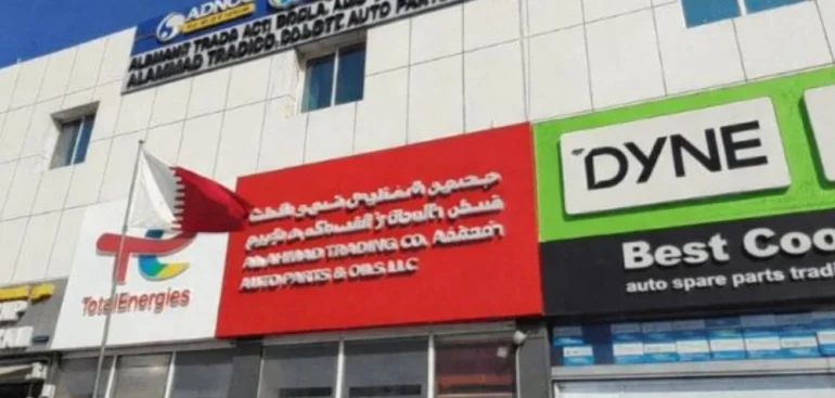 The Importance of Quality Signage for Business Branding in Dubai