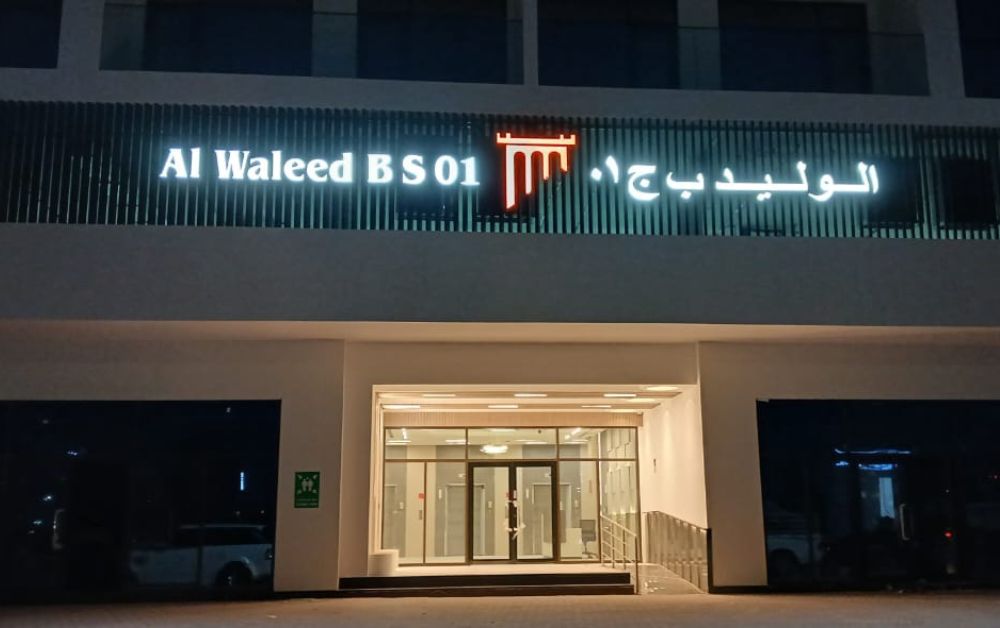 Transportation: Real-Time Updates for a Fast-Moving Public