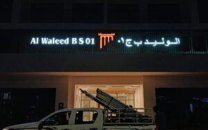 Industries in the UAE That Gain the Most from Digital Signage