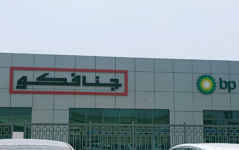 Versatile Designs for Any Industry