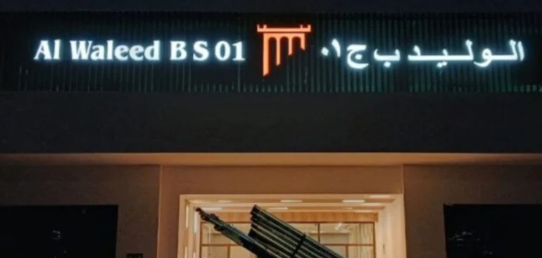 3D Rooftop Signage Company in Dubai for Branding