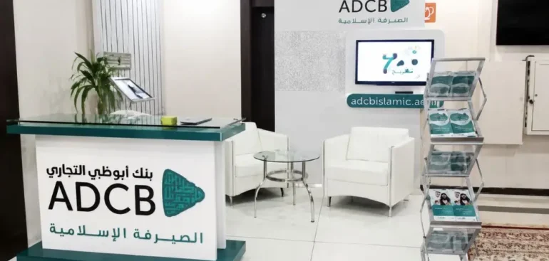 Custom Exhibition Stands UAE for Strong Brand Presence