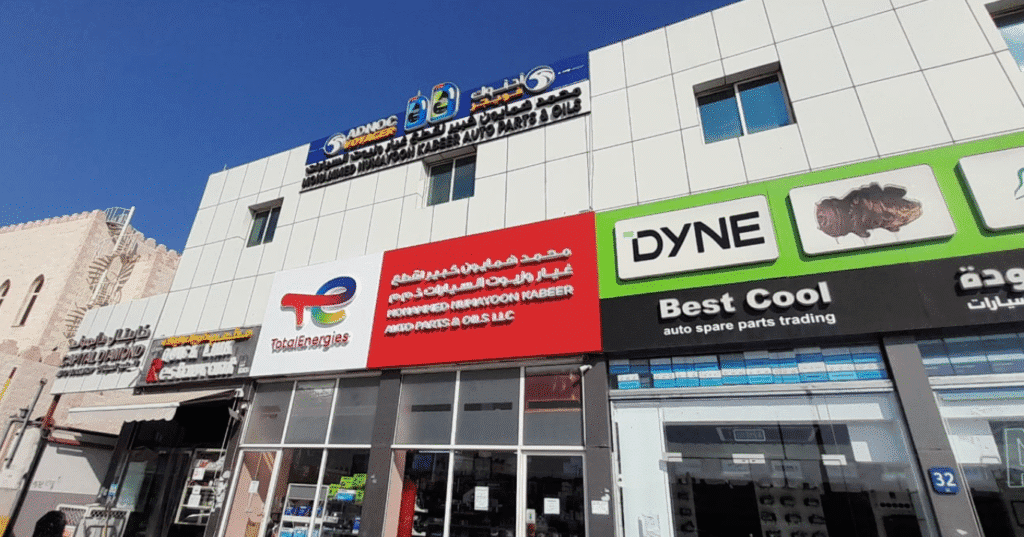signboard and signage companies in dubai